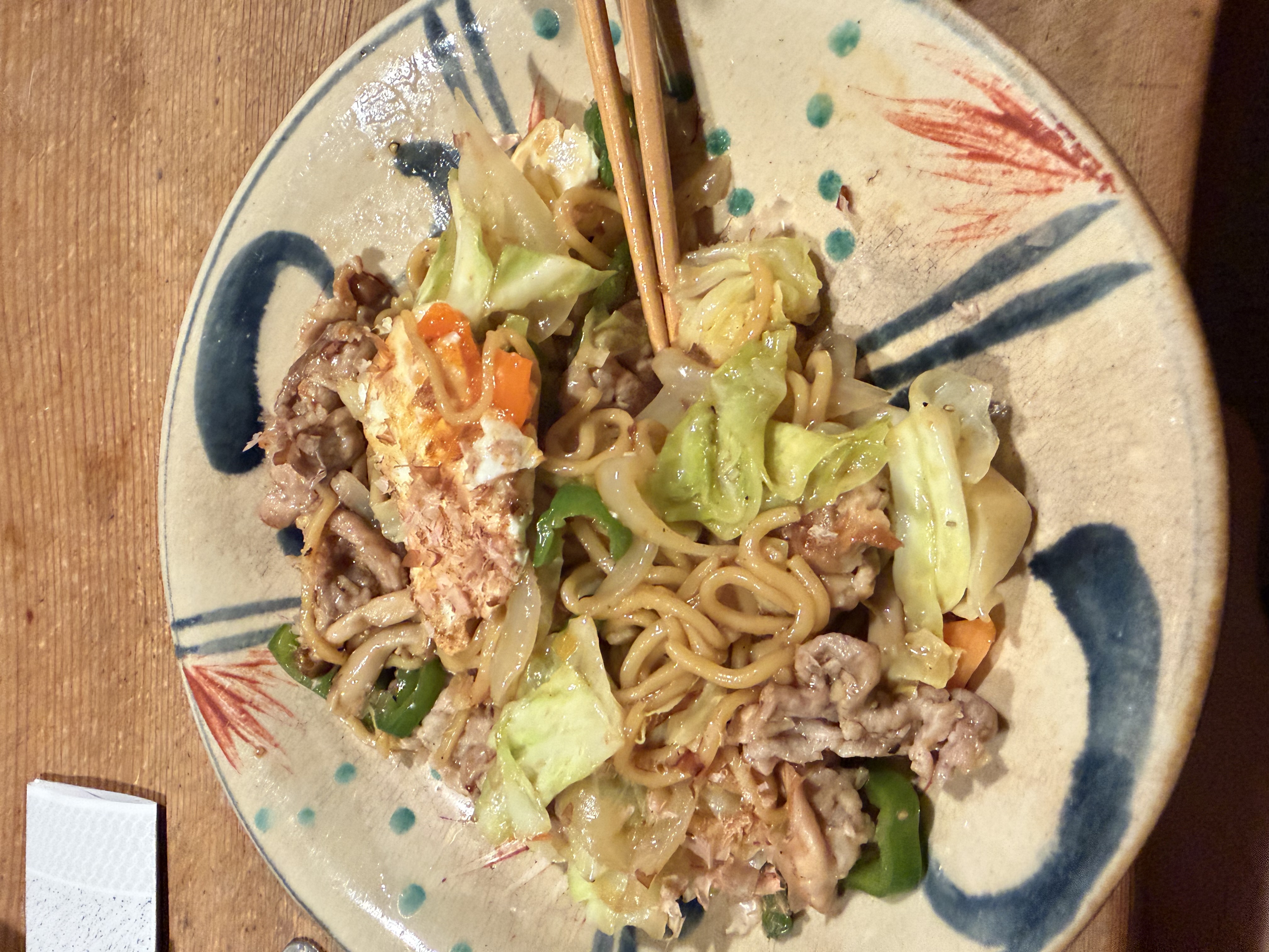 Yakisoba